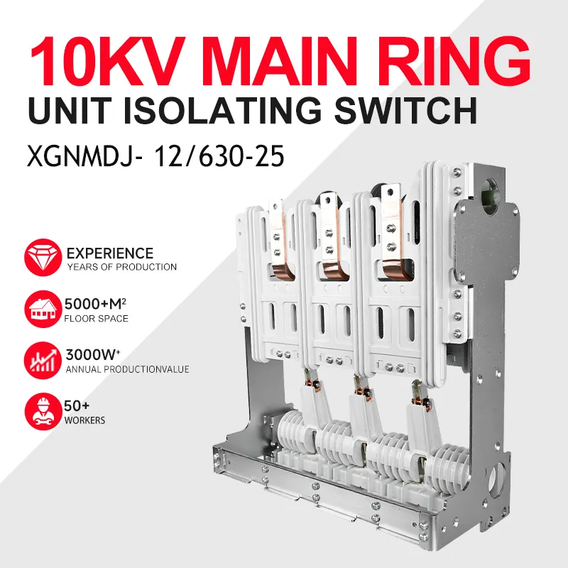 第一张图 vacuum circuit breaker for eco-friendly switchgear 10kv degatech