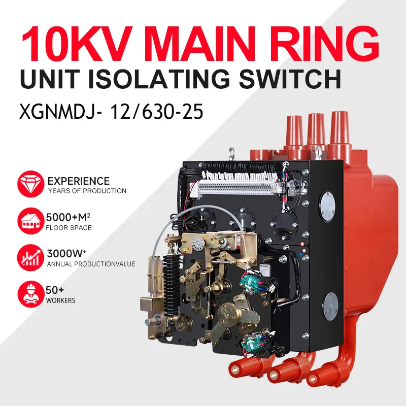 vacuum circuit breaker 630A /1250A 12KV 35KV ring main unit core type